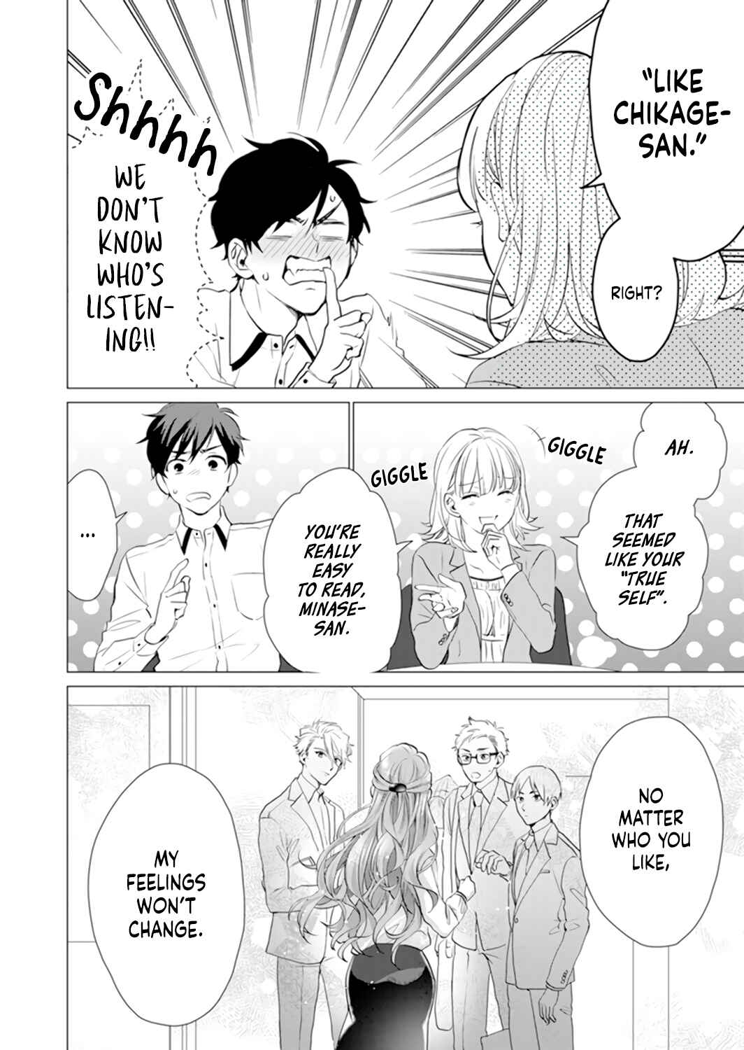 Page 20 Chapter 9 Its Always You