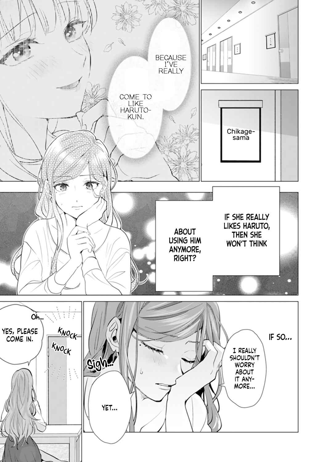 Page 3 Chapter 12 Its Always You