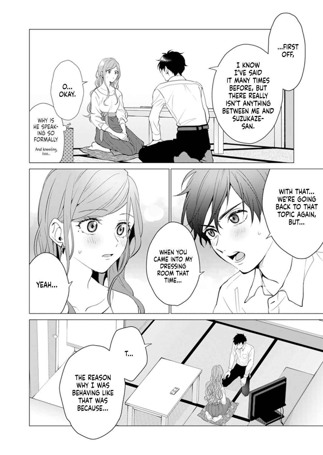 Page 6 Chapter 12 Its Always You