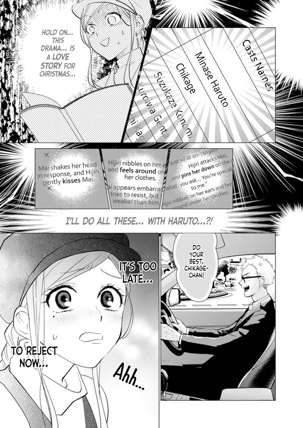 Page 25 Chapter 2 Its Always You
