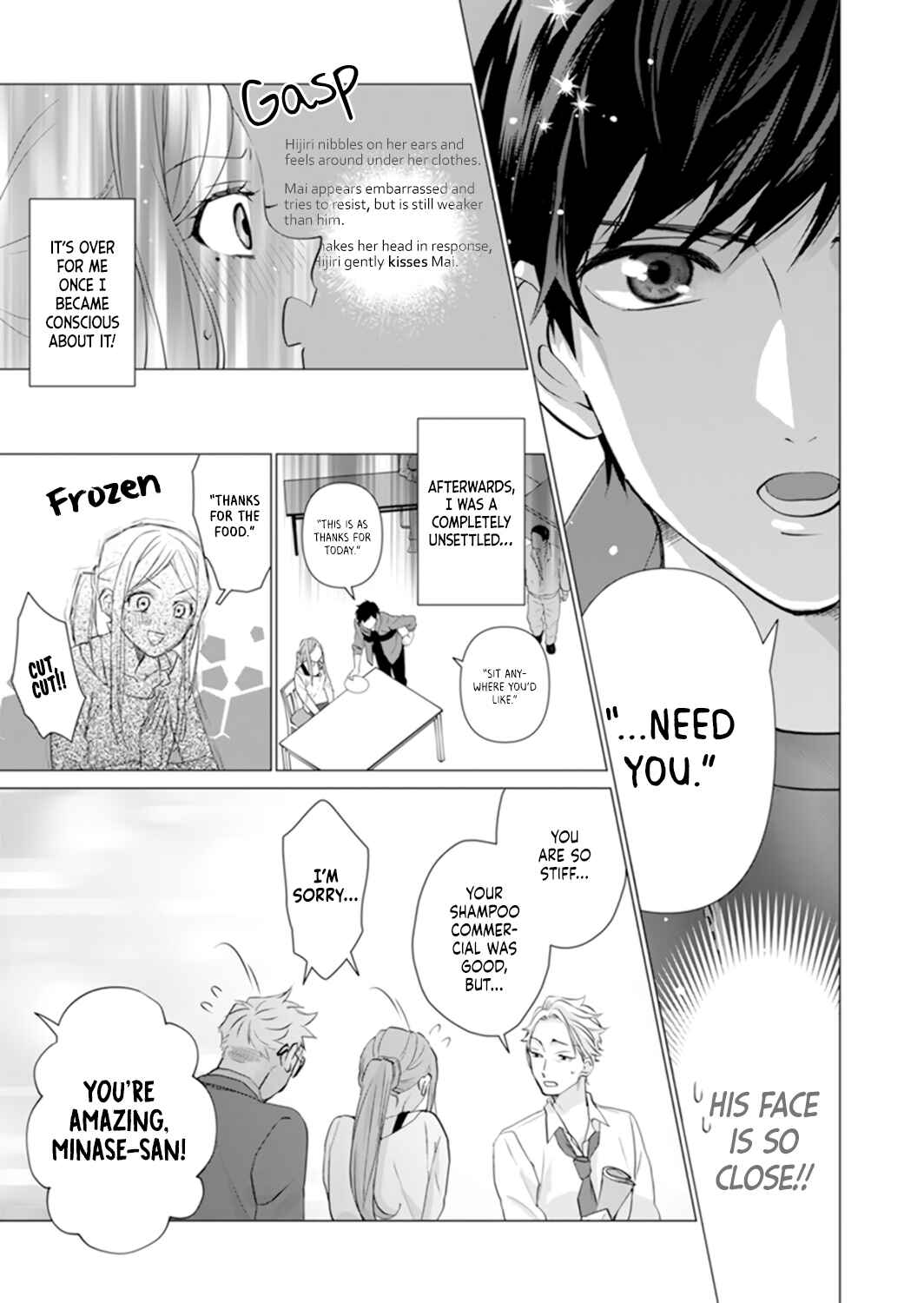 Page 29 Chapter 2 Its Always You