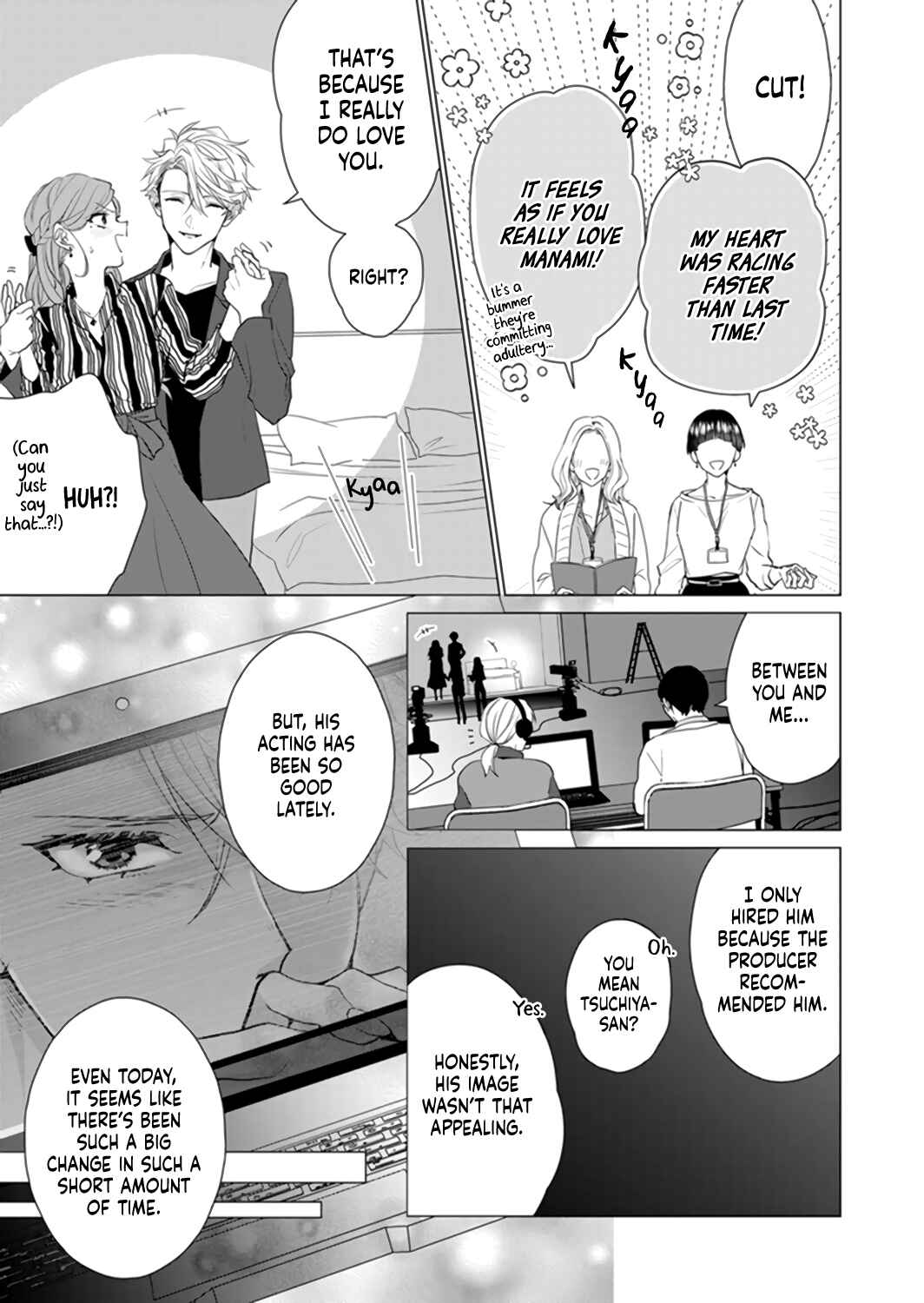 Page 12 Chapter 14 Its Always You
