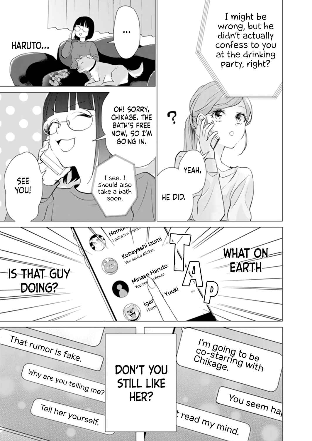 Page 15 Chapter 7 Its Always You