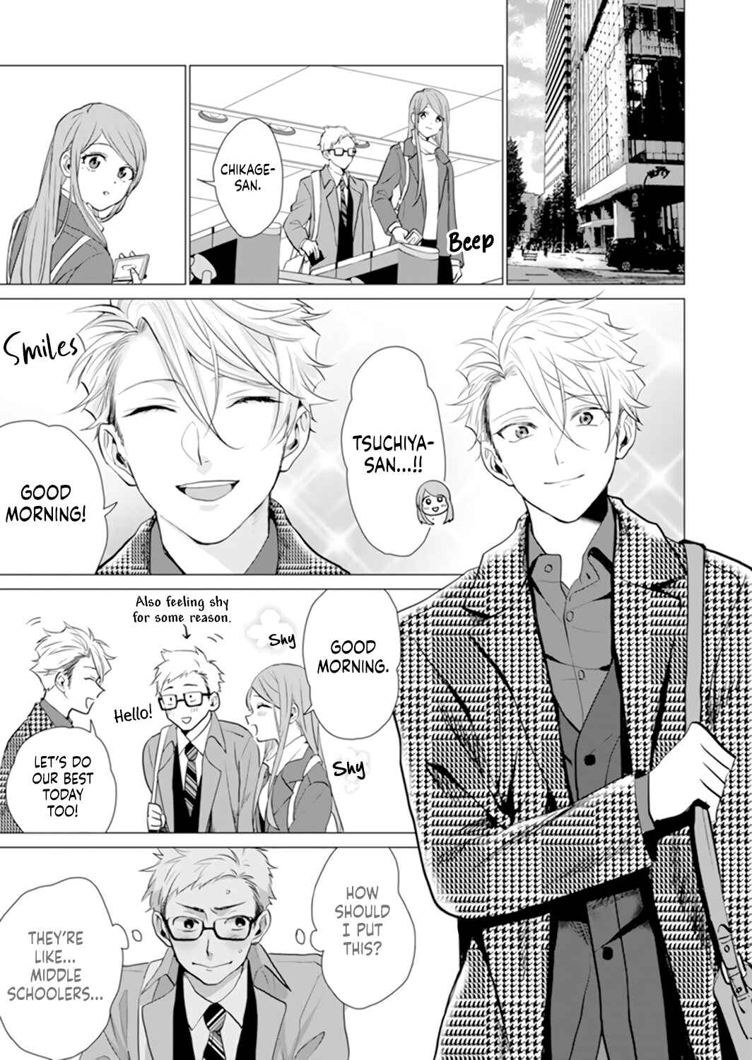 Page 19 Chapter 7 Its Always You