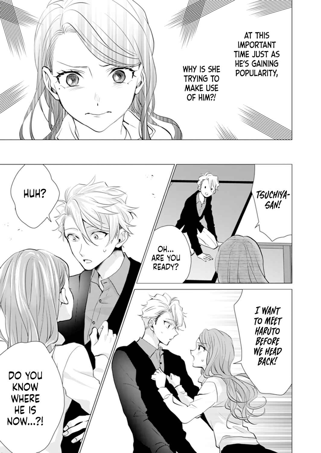 Page 27 Chapter 7 Its Always You
