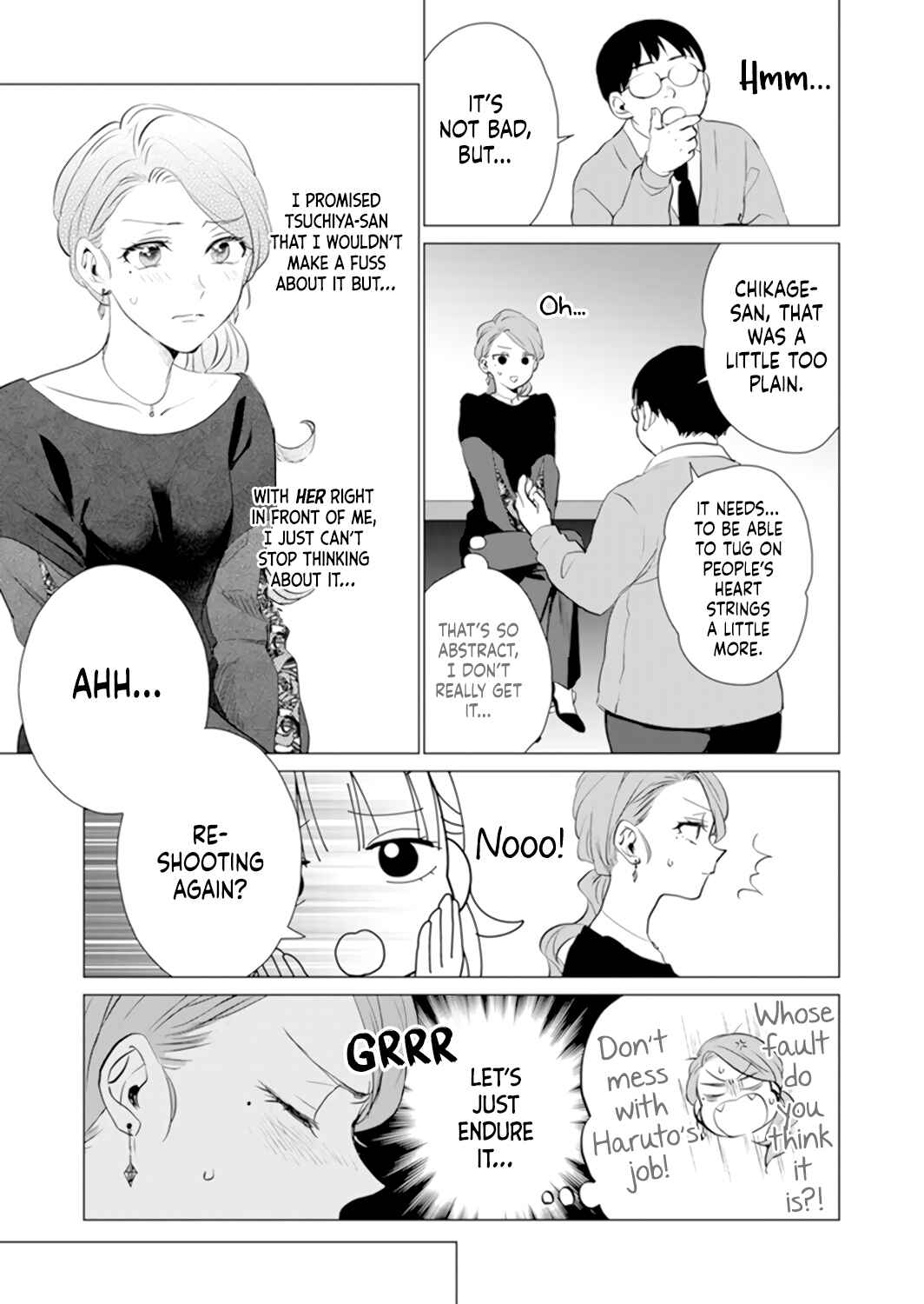 Page 17 Chapter 8 Its Always You