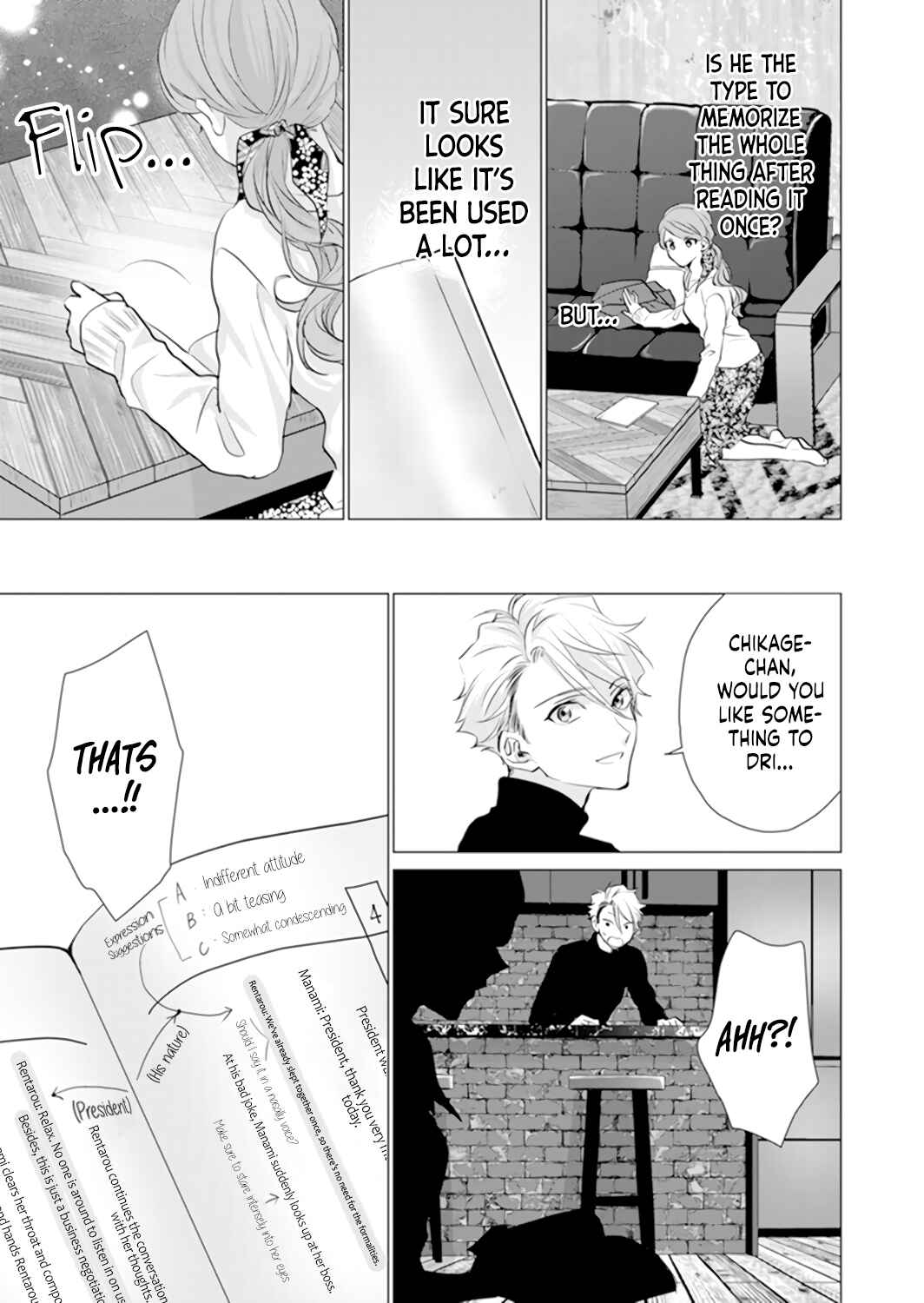 Page 21 Chapter 8 Its Always You