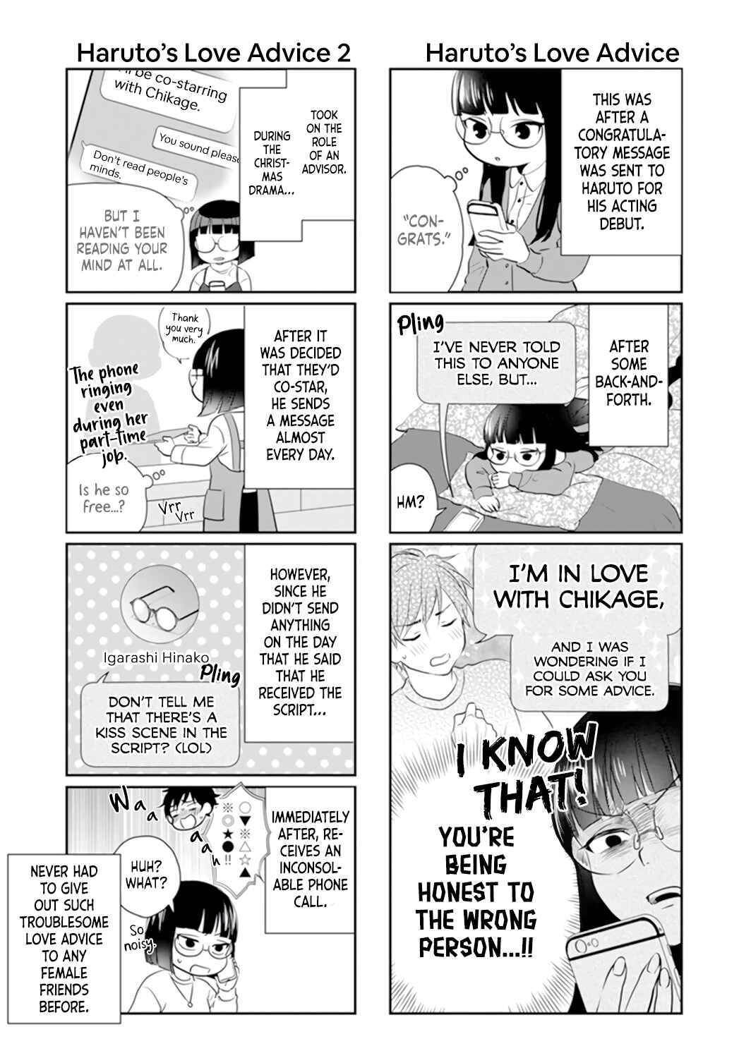 Page 31 Chapter 8 Its Always You