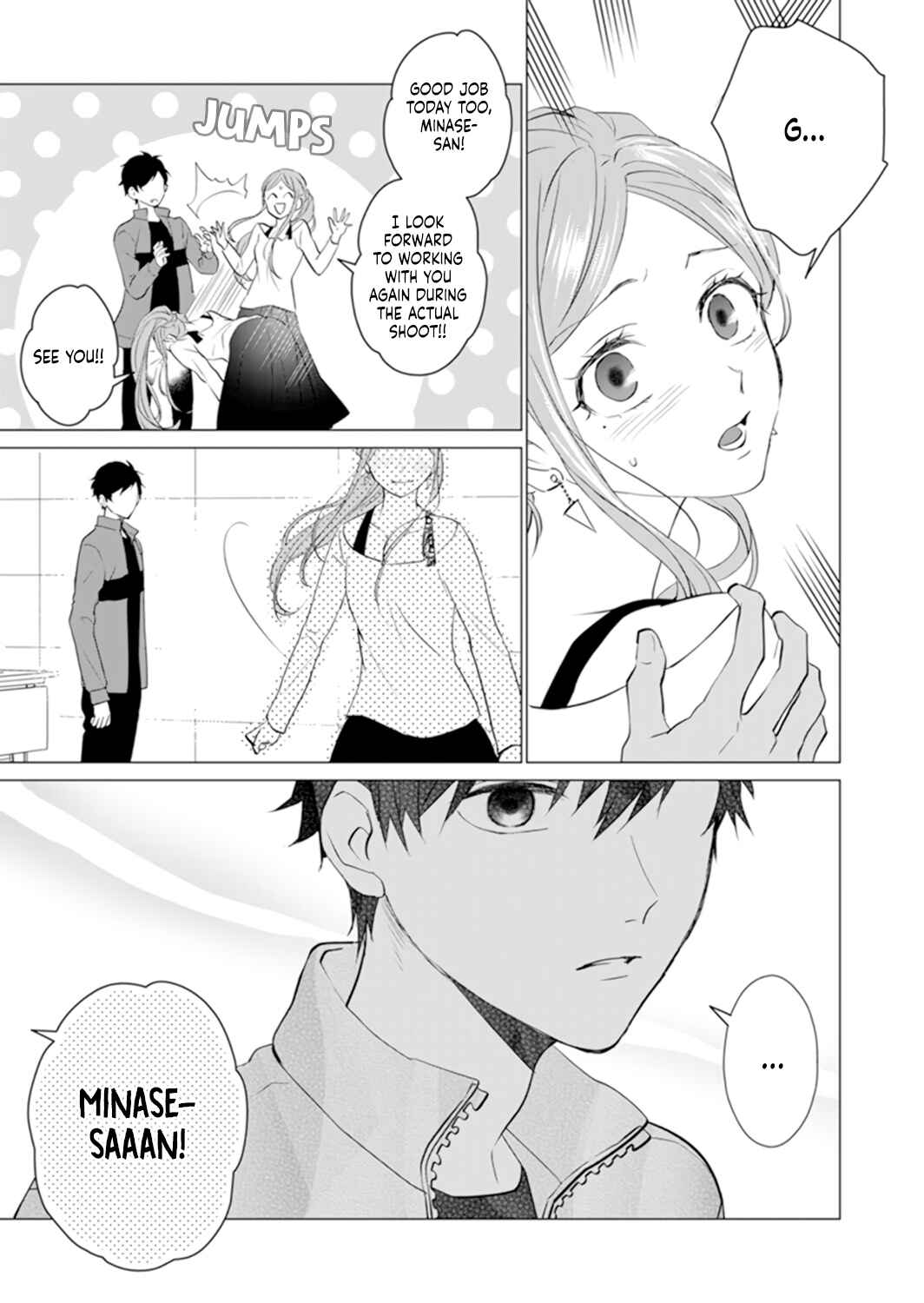 Page 15 Chapter 3 Its Always You