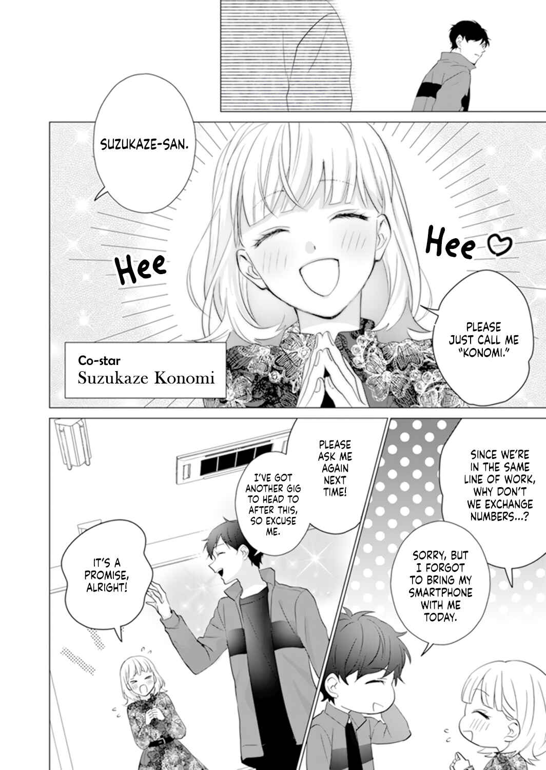 Page 16 Chapter 3 Its Always You