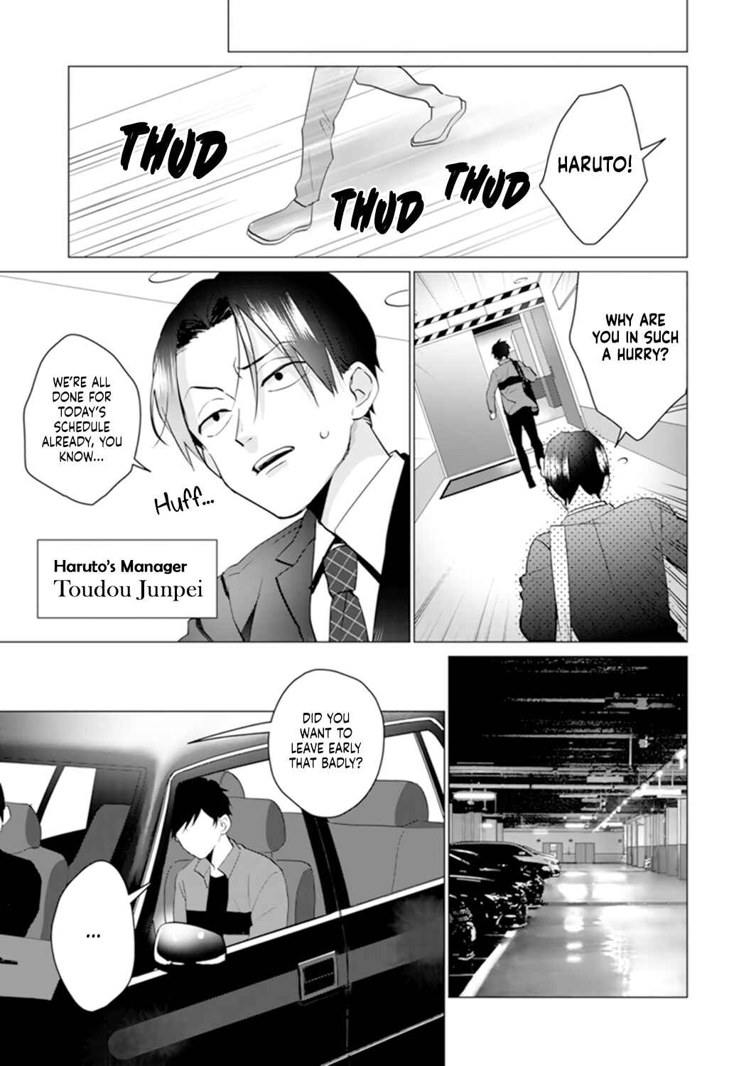 Page 17 Chapter 3 Its Always You