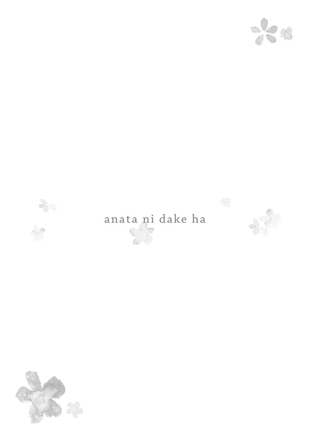 Page 32 Chapter 3 Its Always You