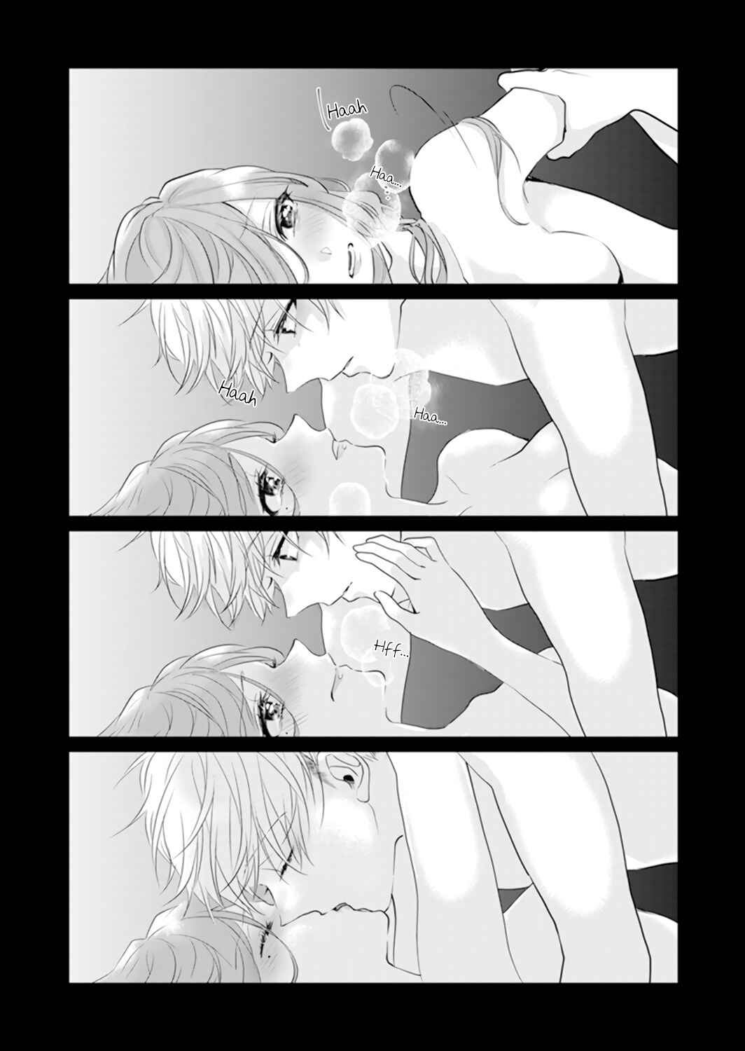 Page 19 Chapter 11 Its Always You
