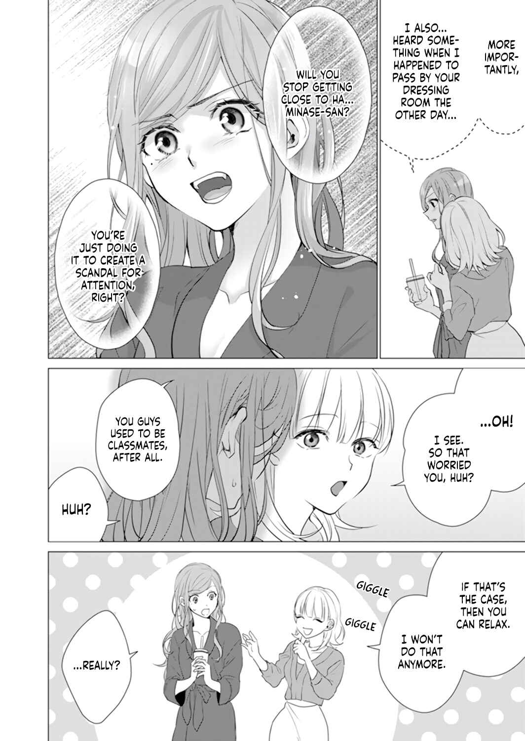 Page 24 Chapter 11 Its Always You