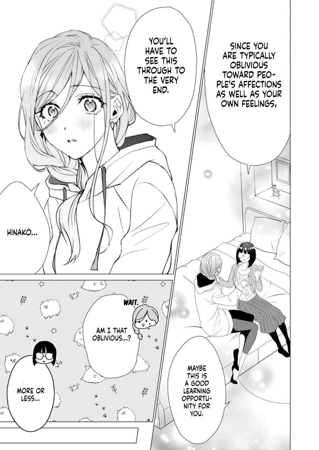 Page 15 Chapter 13 Its Always You