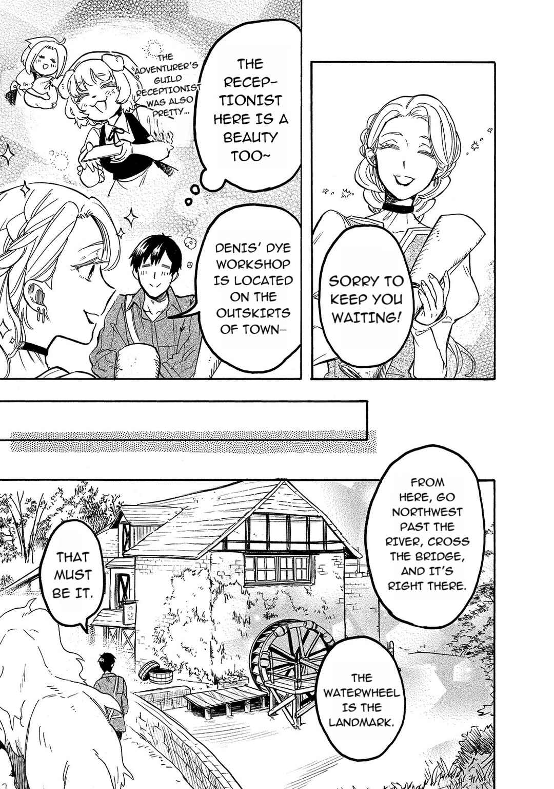 Page 5 Chapter 55 Tondemo Skill de Isekai Hourou Meshi: Sui no Daibouken