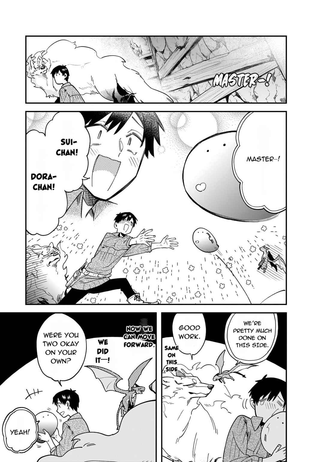 Page 15 Chapter 81 Tondemo Skill de Isekai Hourou Meshi: Sui no Daibouken