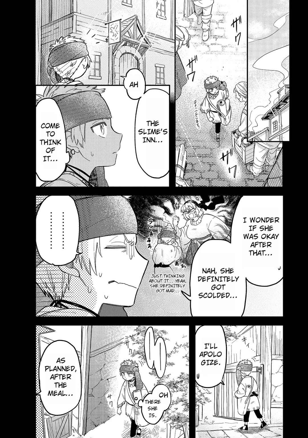 Page 2 Chapter 46 Tondemo Skill de Isekai Hourou Meshi: Sui no Daibouken