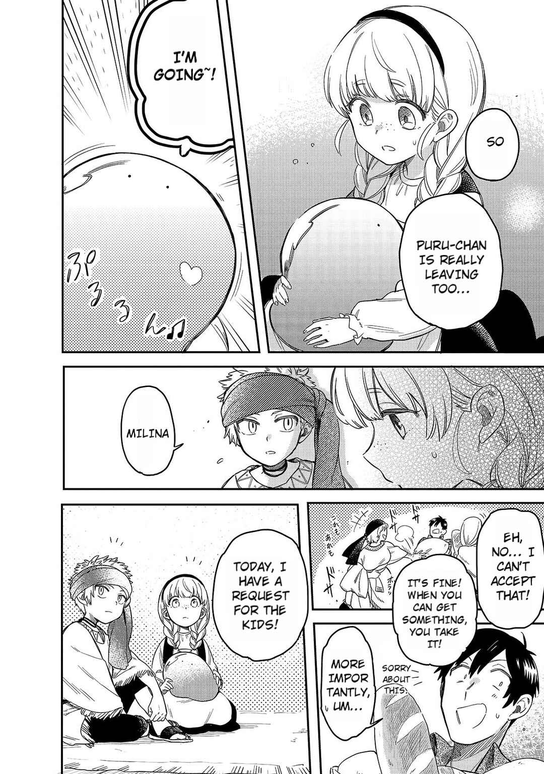Page 8 Chapter 46 Tondemo Skill de Isekai Hourou Meshi: Sui no Daibouken