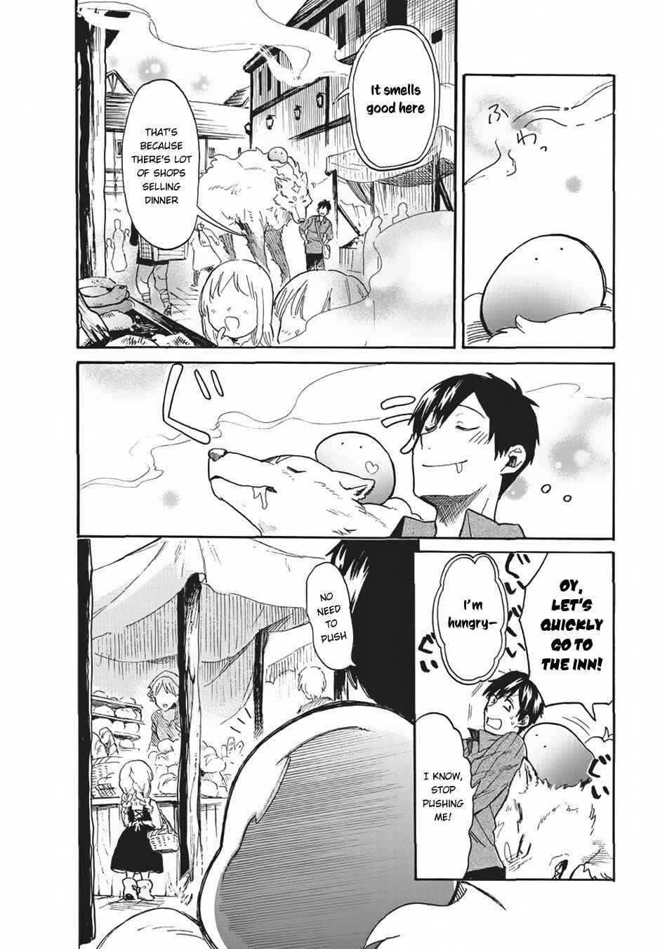 Page 11 Chapter 13 Tondemo Skill de Isekai Hourou Meshi: Sui no Daibouken