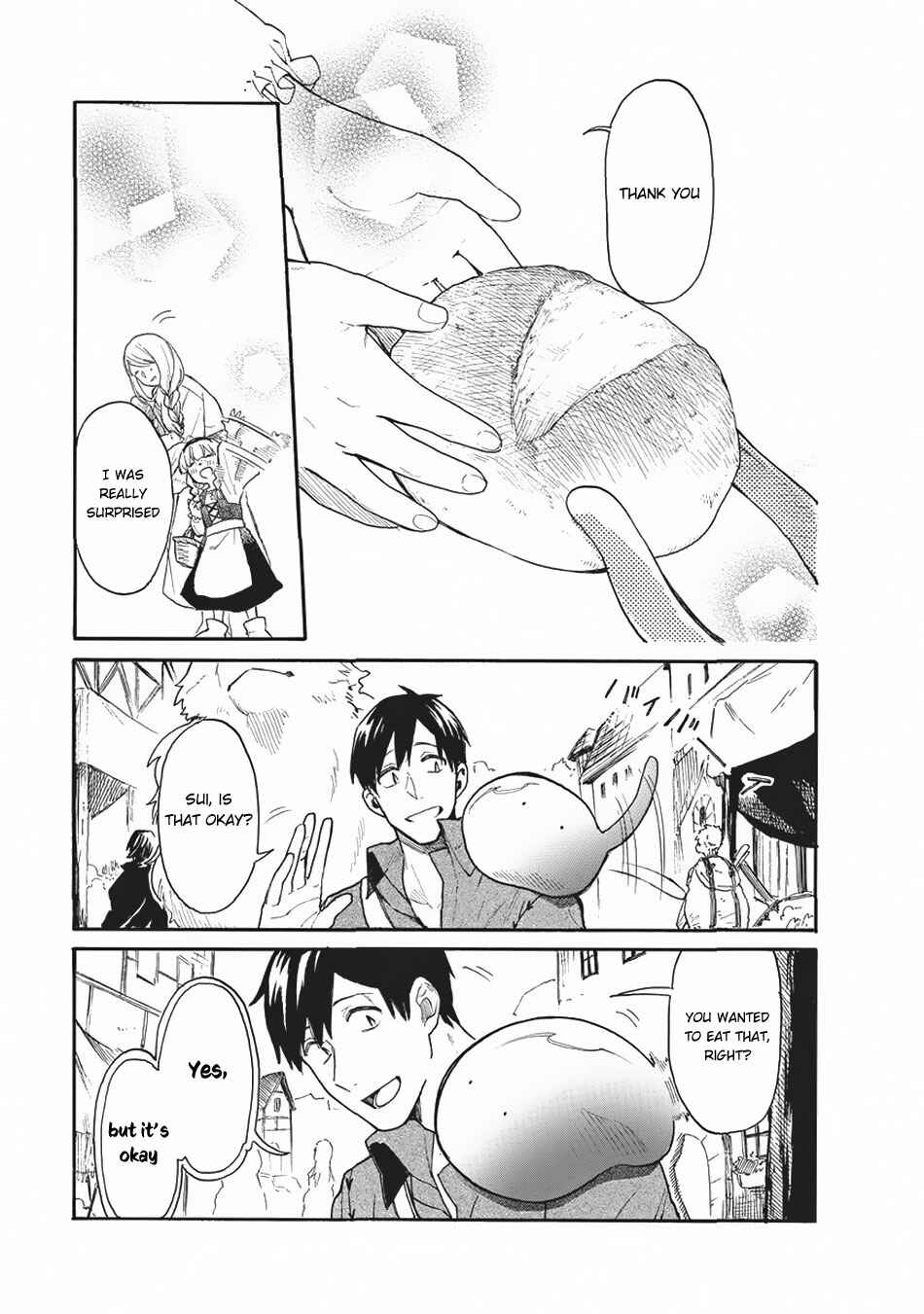 Page 16 Chapter 13 Tondemo Skill de Isekai Hourou Meshi: Sui no Daibouken