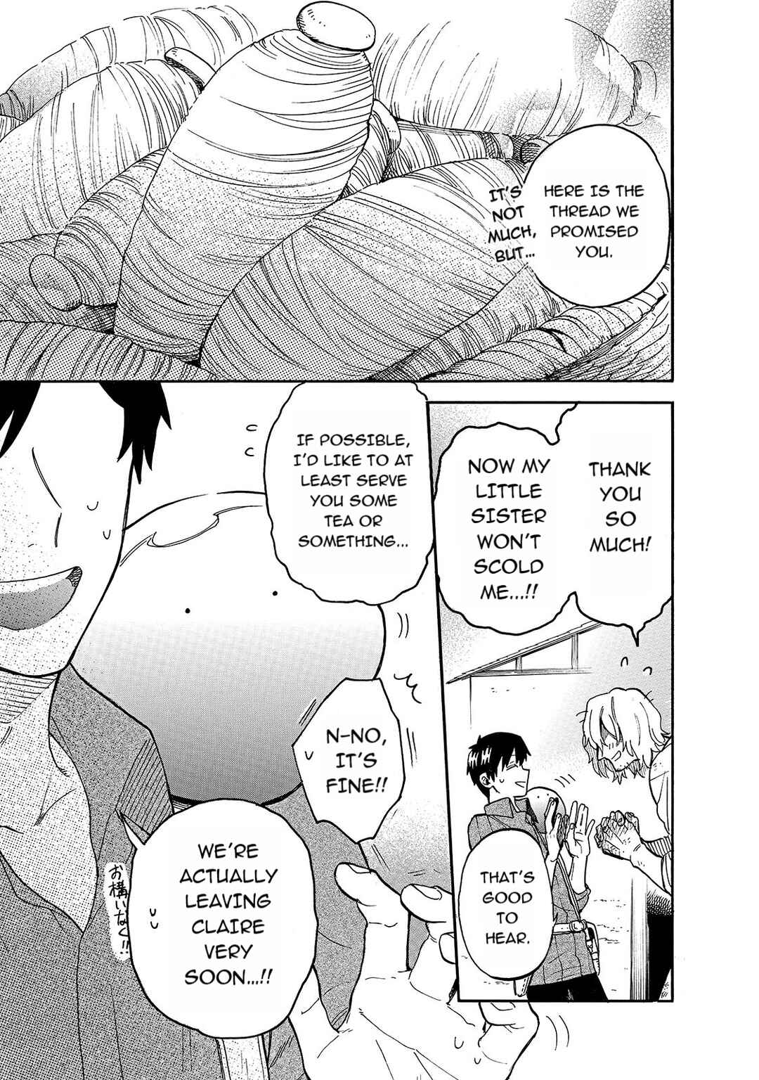 Page 1 Chapter 59 Tondemo Skill de Isekai Hourou Meshi: Sui no Daibouken