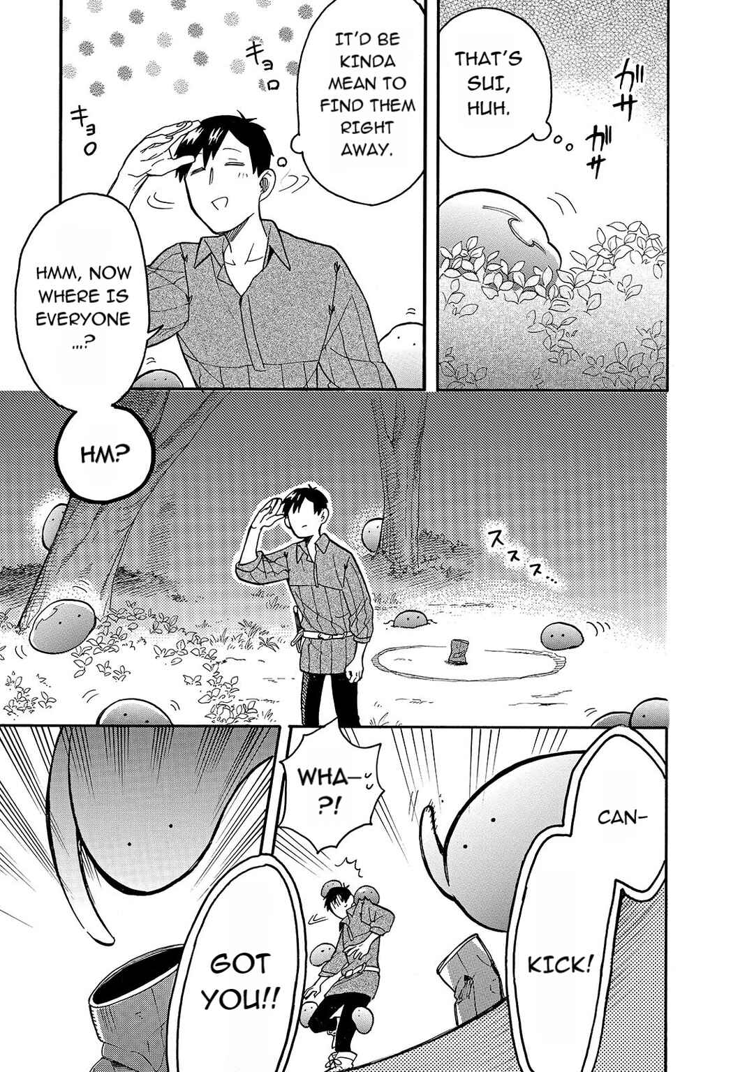 Page 11 Chapter 59 Tondemo Skill de Isekai Hourou Meshi: Sui no Daibouken