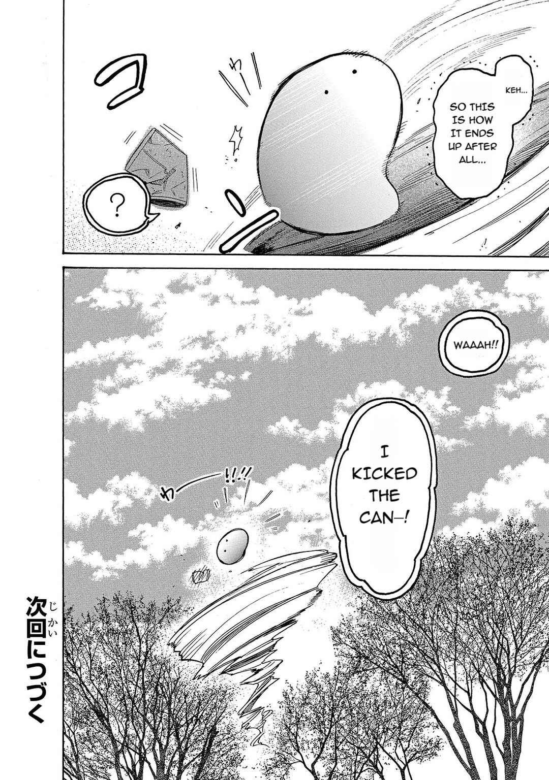 Page 14 Chapter 59 Tondemo Skill de Isekai Hourou Meshi: Sui no Daibouken