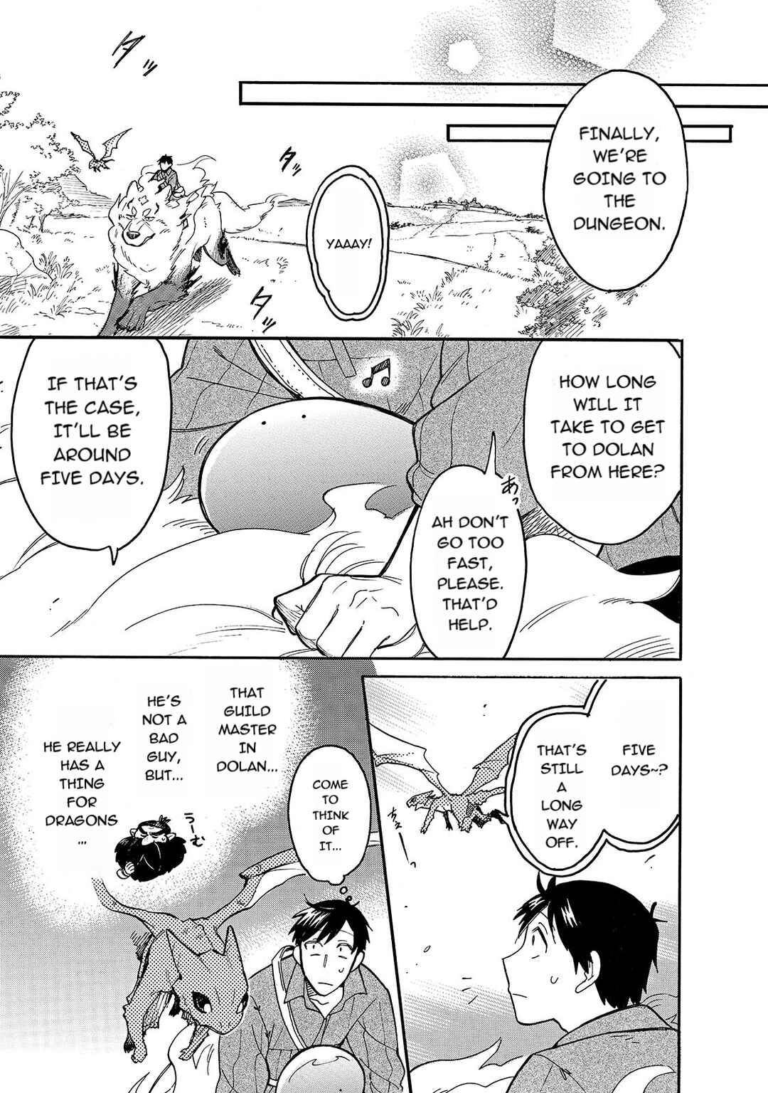 Page 3 Chapter 59 Tondemo Skill de Isekai Hourou Meshi: Sui no Daibouken