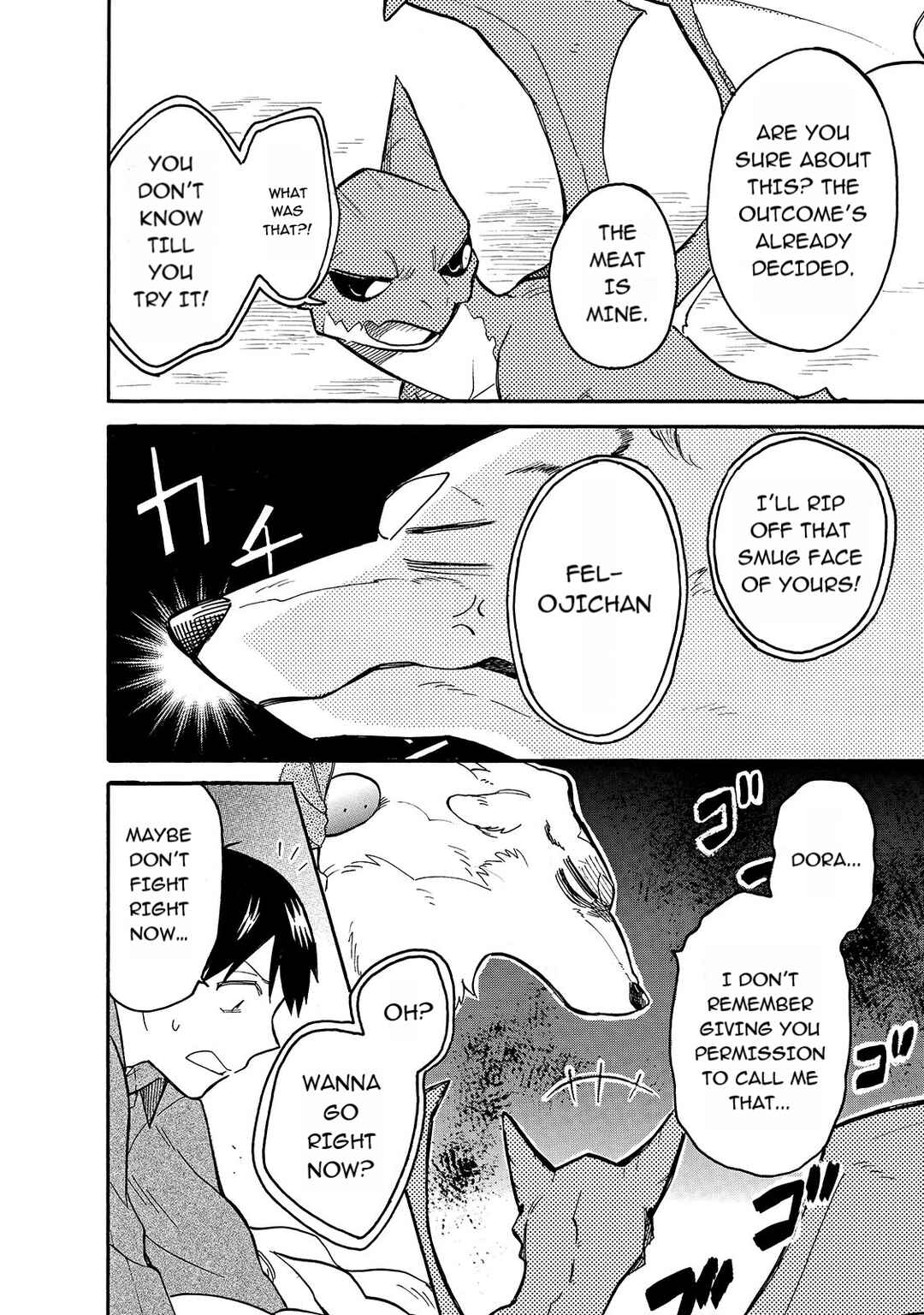 Page 6 Chapter 59 Tondemo Skill de Isekai Hourou Meshi: Sui no Daibouken