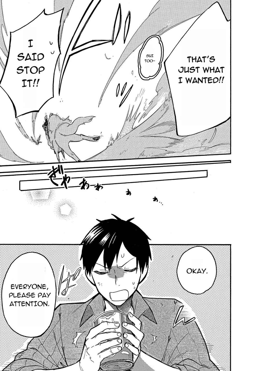 Page 7 Chapter 59 Tondemo Skill de Isekai Hourou Meshi: Sui no Daibouken