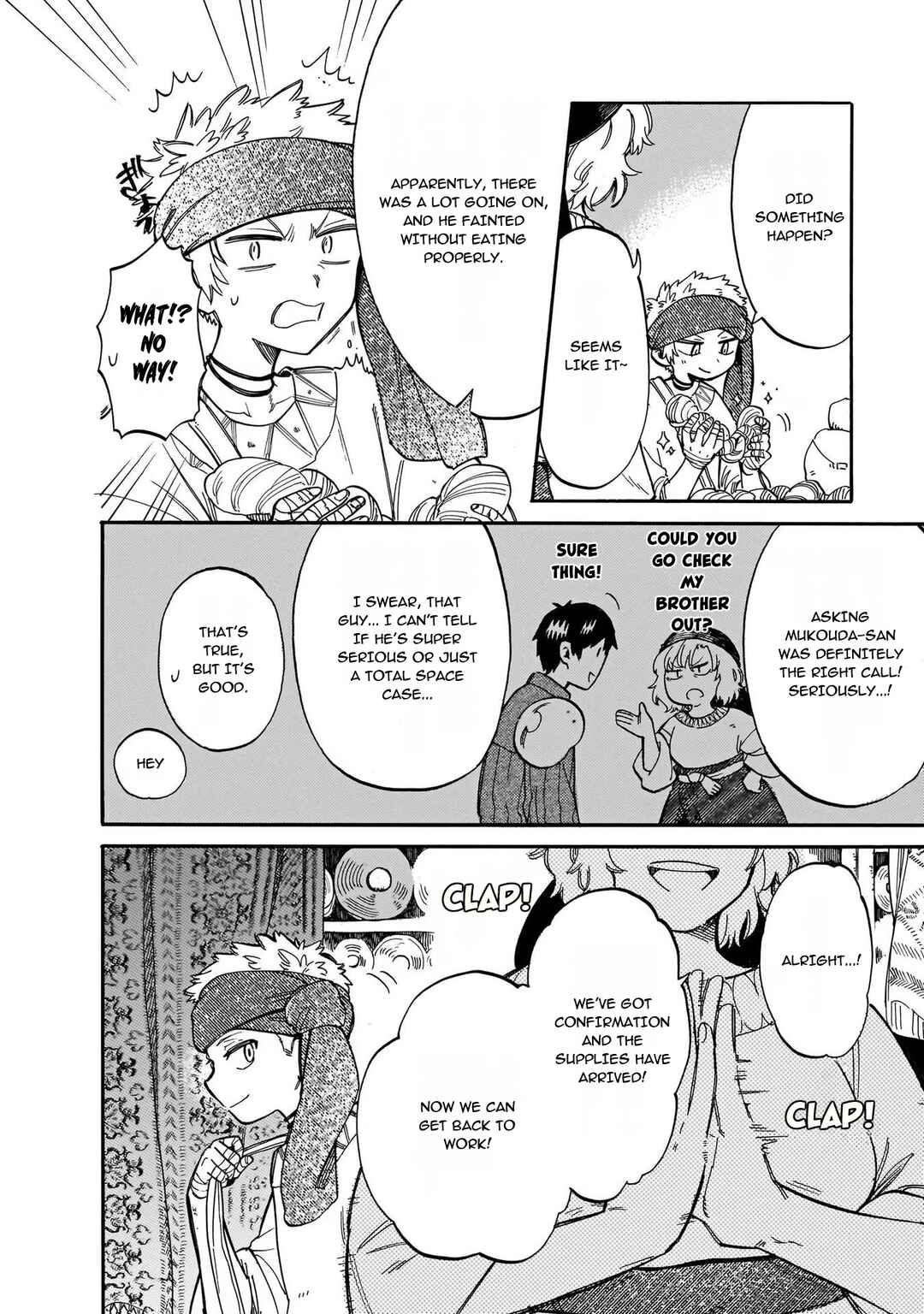Page 2 Chapter 70 Tondemo Skill de Isekai Hourou Meshi: Sui no Daibouken