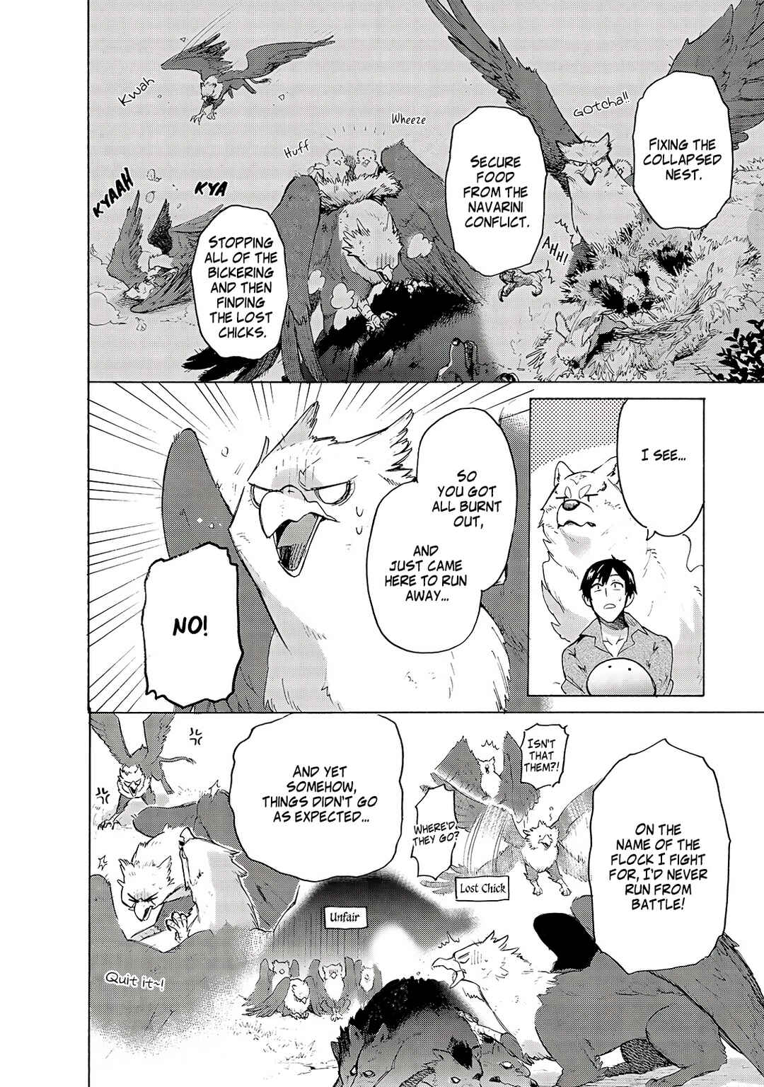 Page 7 Chapter 31 Tondemo Skill de Isekai Hourou Meshi: Sui no Daibouken