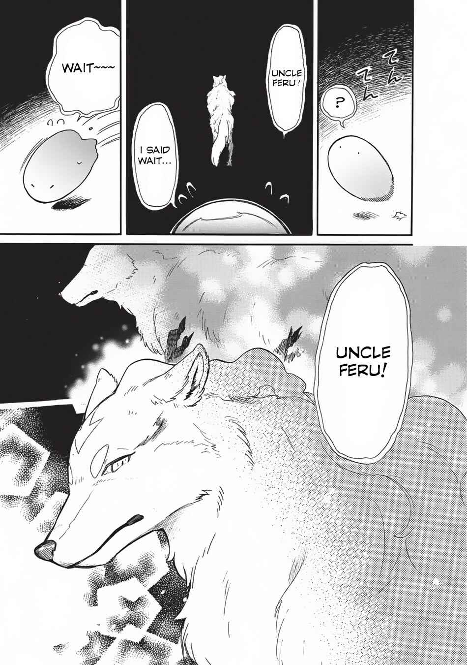Page 10 Chapter 16 Tondemo Skill de Isekai Hourou Meshi: Sui no Daibouken