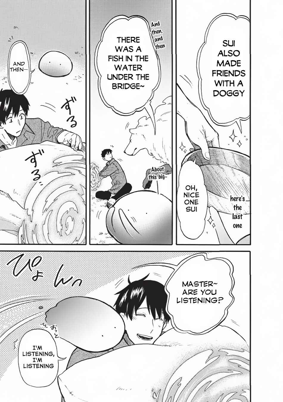 Page 4 Chapter 16 Tondemo Skill de Isekai Hourou Meshi: Sui no Daibouken