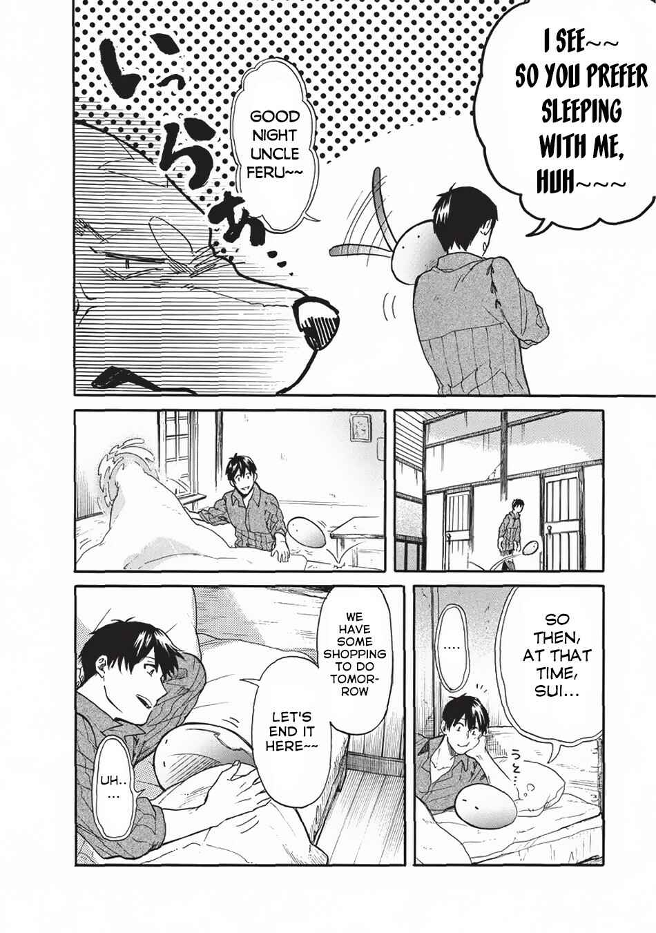 Page 7 Chapter 16 Tondemo Skill de Isekai Hourou Meshi: Sui no Daibouken