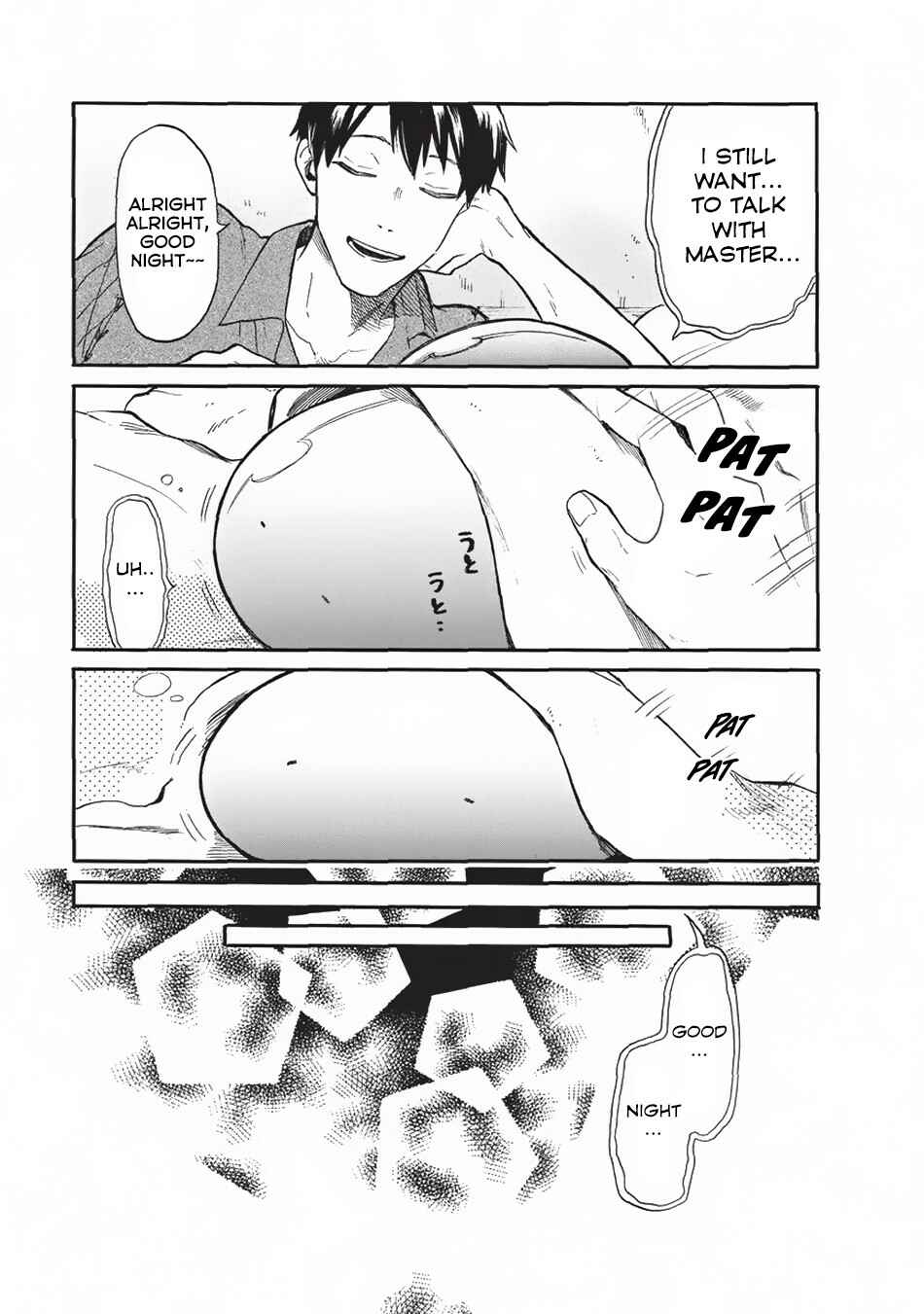 Page 8 Chapter 16 Tondemo Skill de Isekai Hourou Meshi: Sui no Daibouken