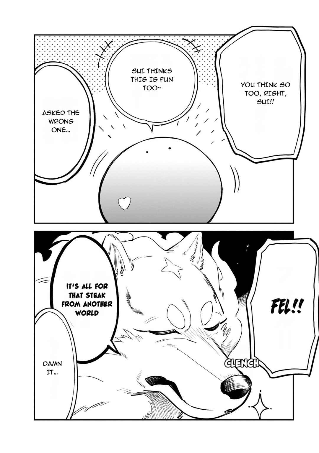 Page 4 Chapter 80 Tondemo Skill de Isekai Hourou Meshi: Sui no Daibouken