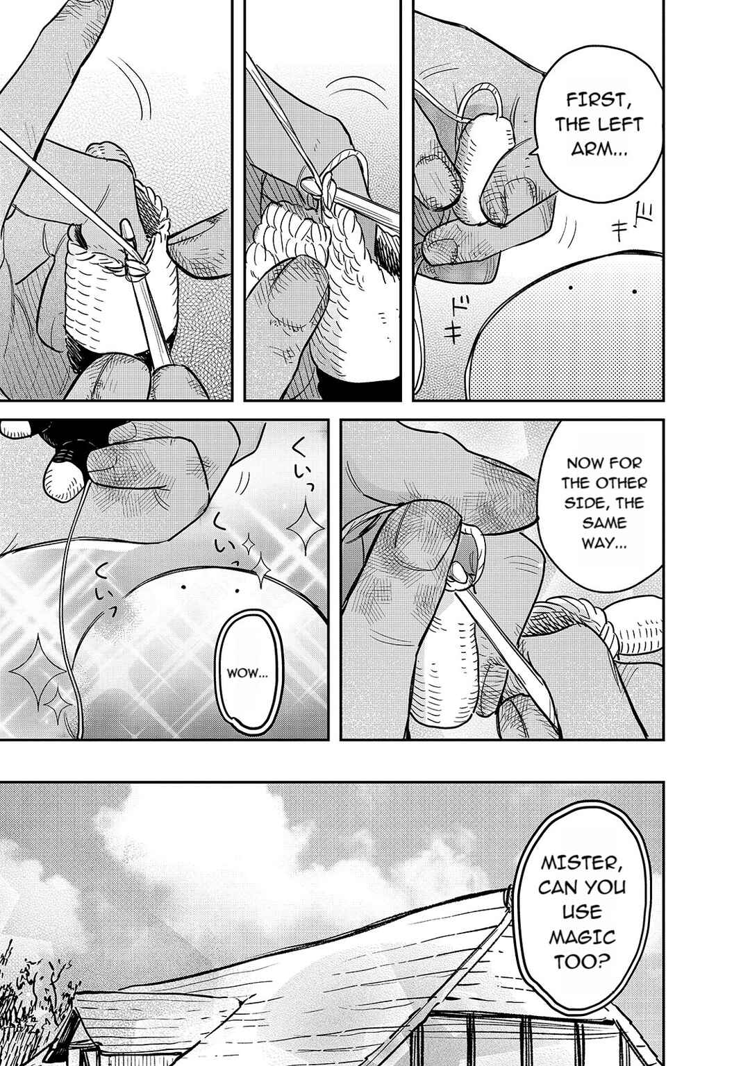 Page 5 Chapter 56 Tondemo Skill de Isekai Hourou Meshi: Sui no Daibouken