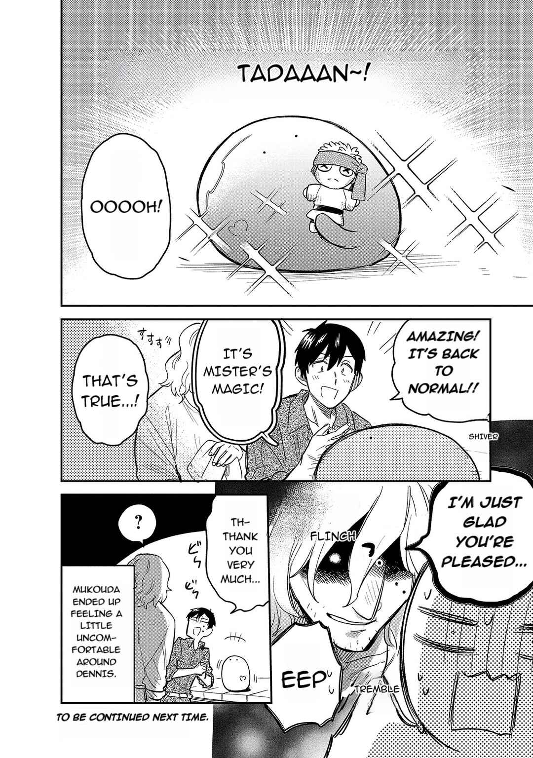 Page 6 Chapter 56 Tondemo Skill de Isekai Hourou Meshi: Sui no Daibouken