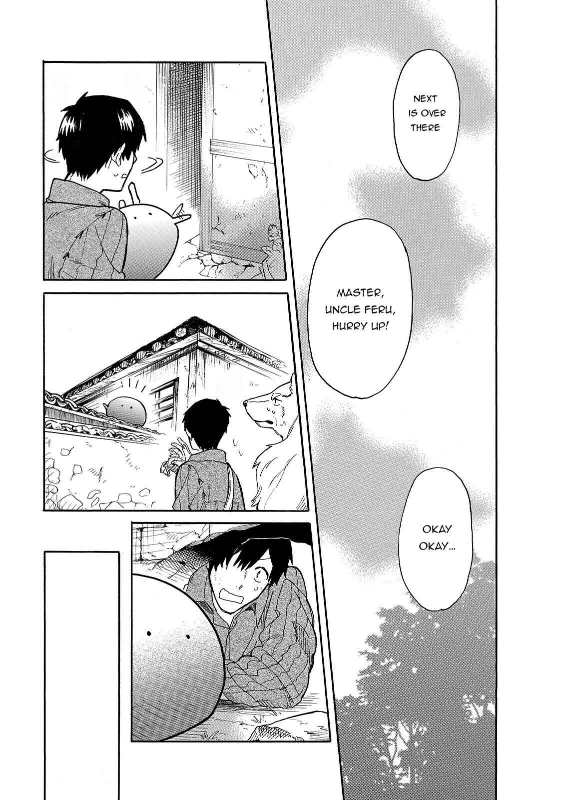 Page 14 Chapter 25 Tondemo Skill de Isekai Hourou Meshi: Sui no Daibouken