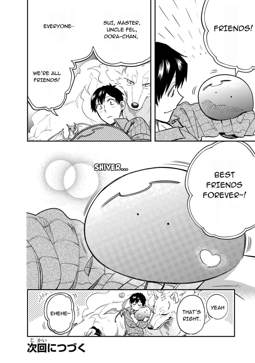 Page 14 Chapter 79 Tondemo Skill de Isekai Hourou Meshi: Sui no Daibouken