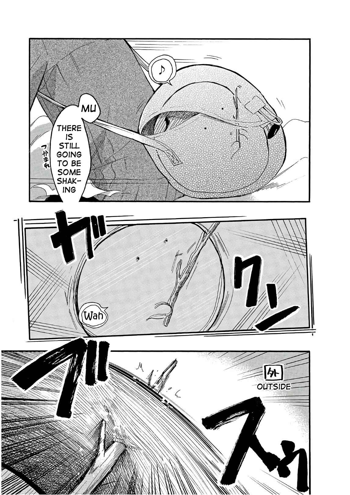 Page 11 Chapter 4 Tondemo Skill de Isekai Hourou Meshi: Sui no Daibouken