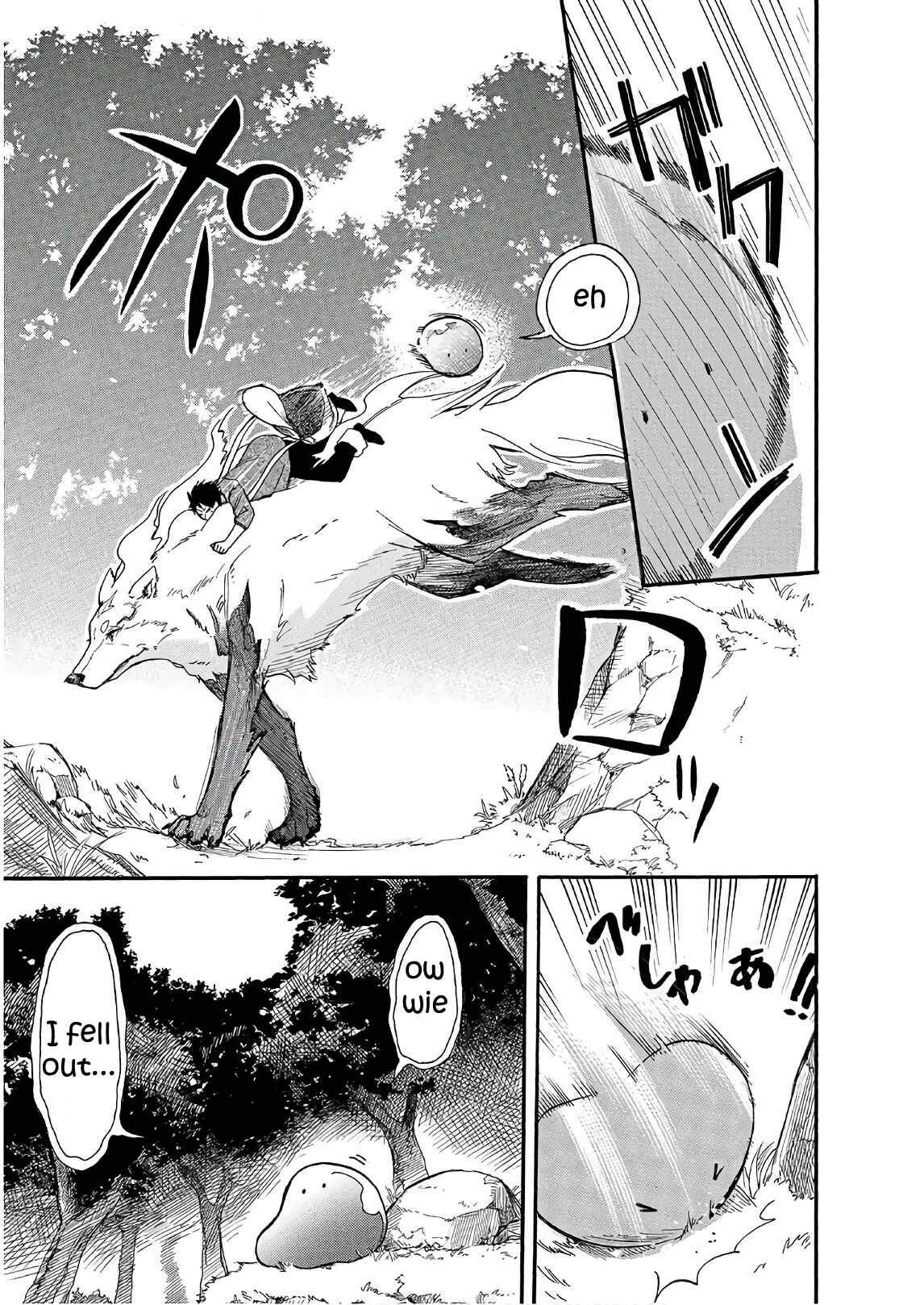 Page 15 Chapter 4 Tondemo Skill de Isekai Hourou Meshi: Sui no Daibouken