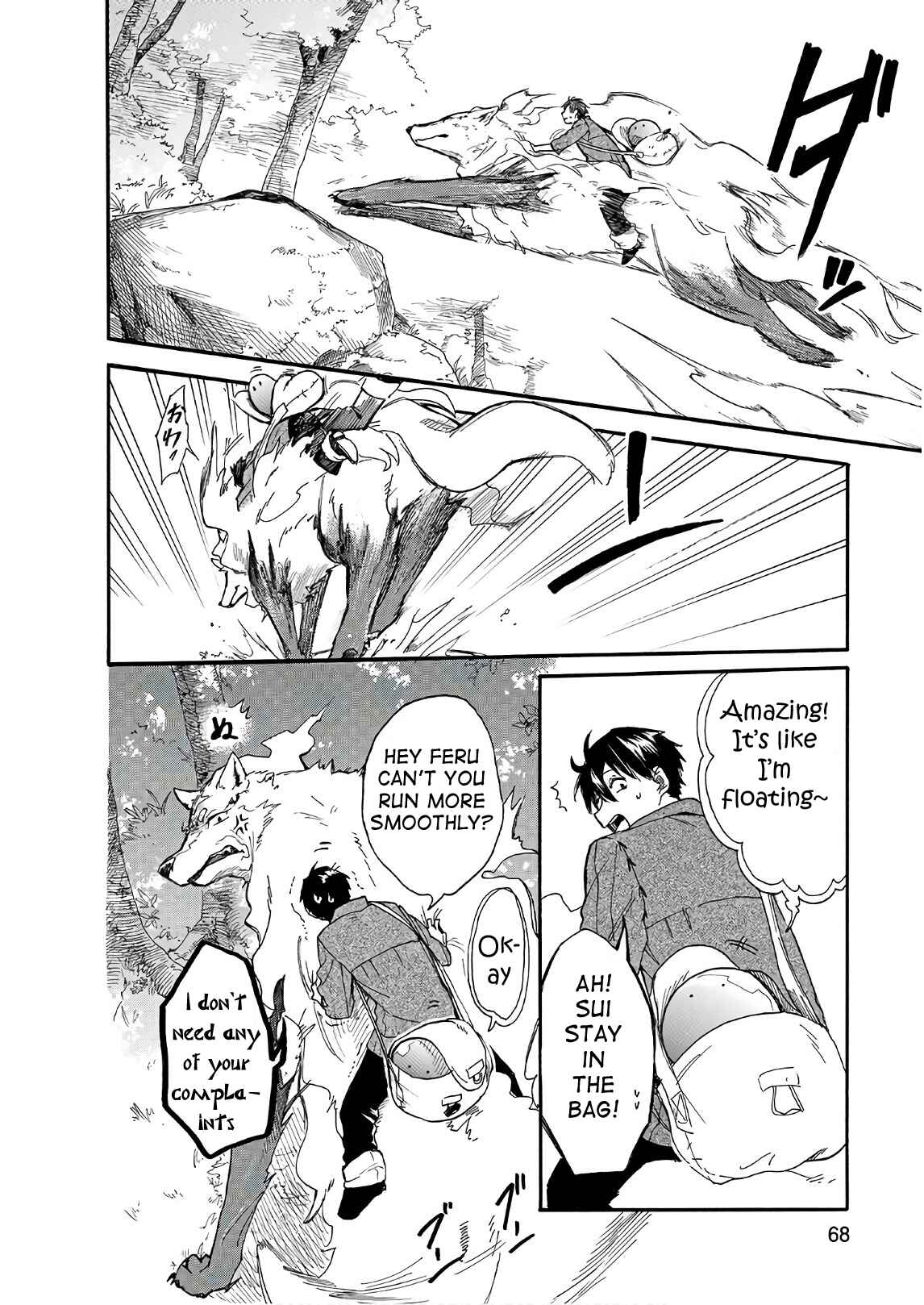 Page 6 Chapter 4 Tondemo Skill de Isekai Hourou Meshi: Sui no Daibouken