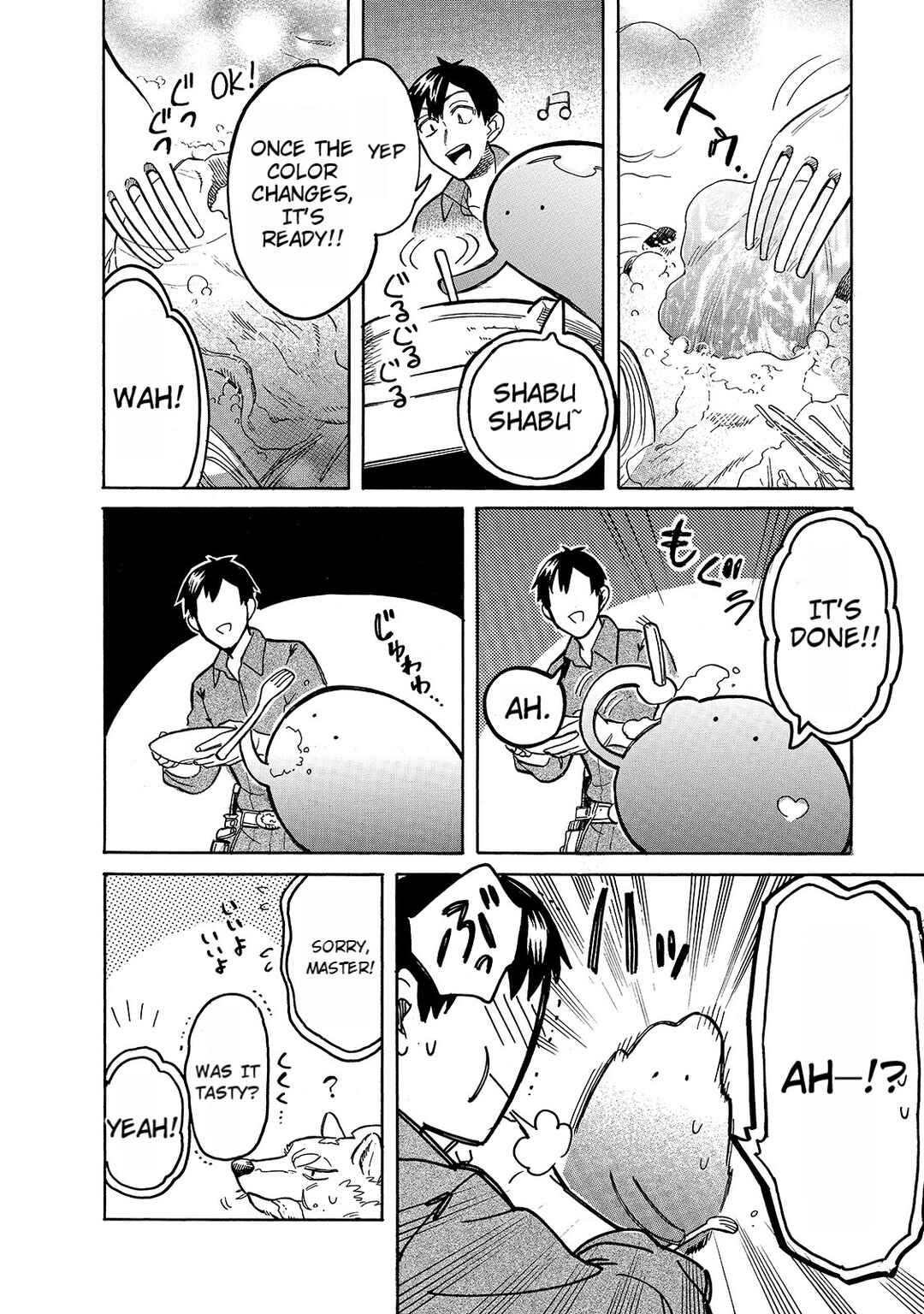 Page 4 Chapter 51 Tondemo Skill de Isekai Hourou Meshi: Sui no Daibouken