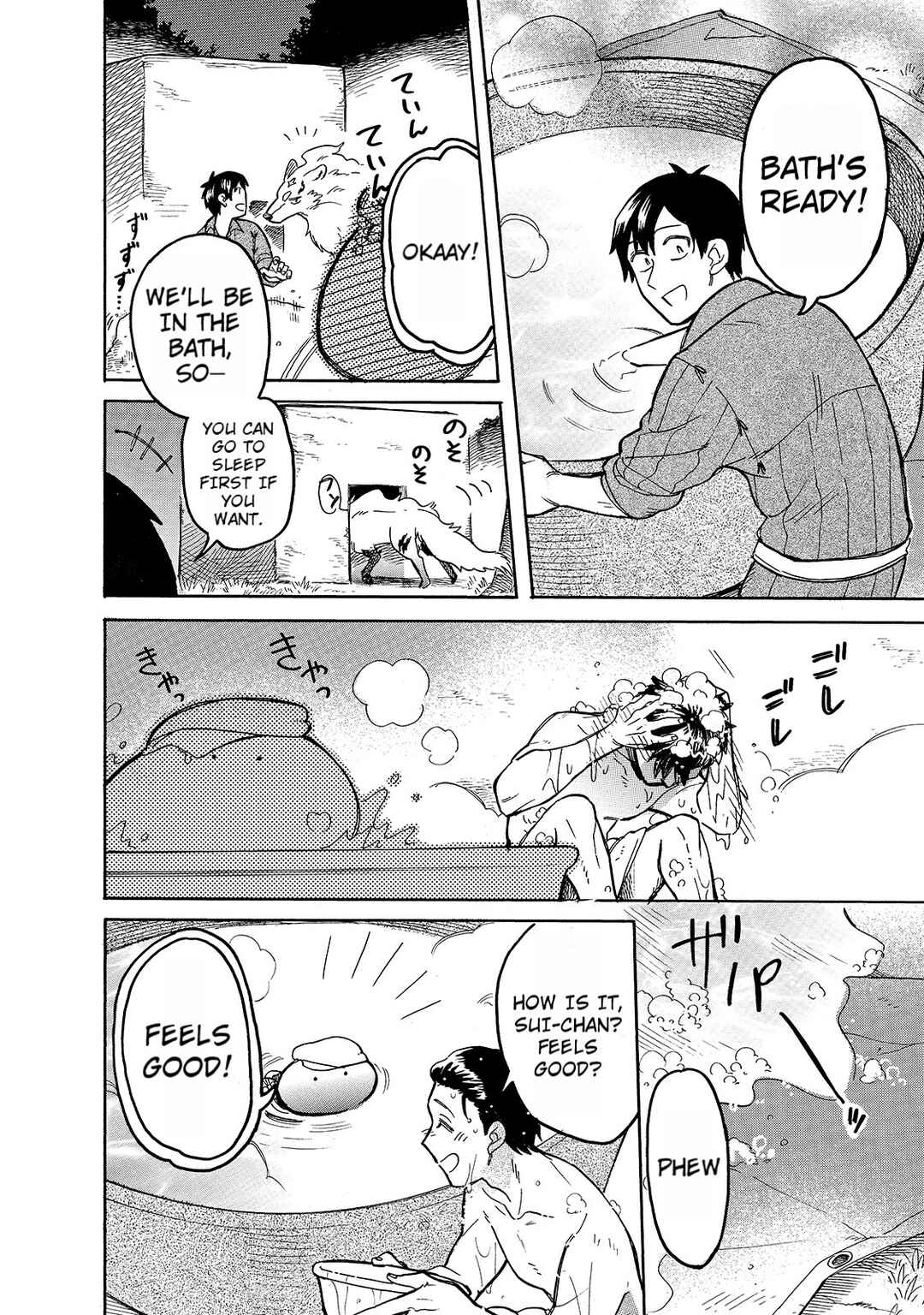 Page 6 Chapter 51 Tondemo Skill de Isekai Hourou Meshi: Sui no Daibouken