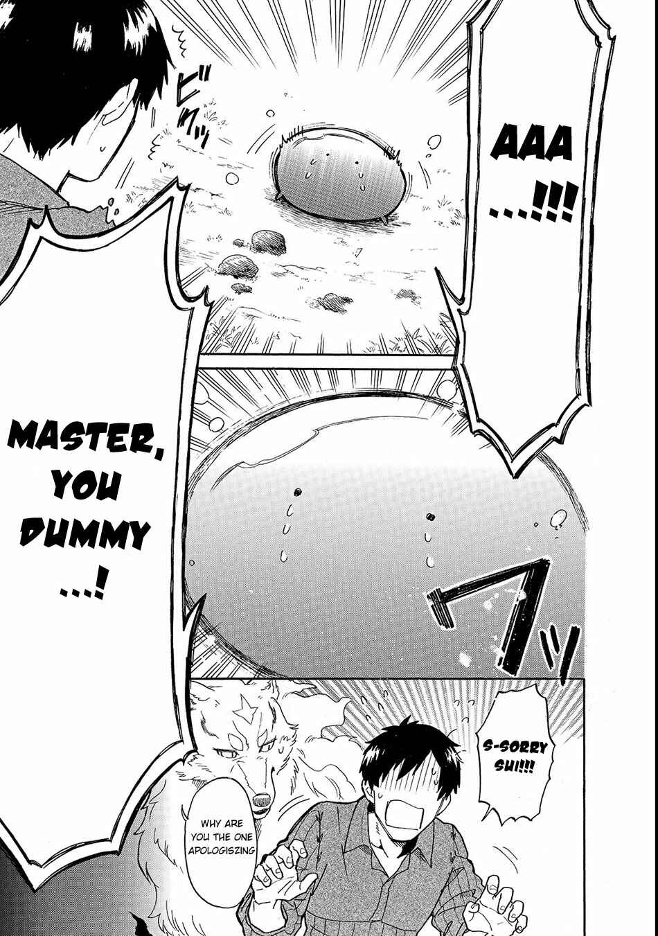 Page 12 Chapter 18 Tondemo Skill de Isekai Hourou Meshi: Sui no Daibouken
