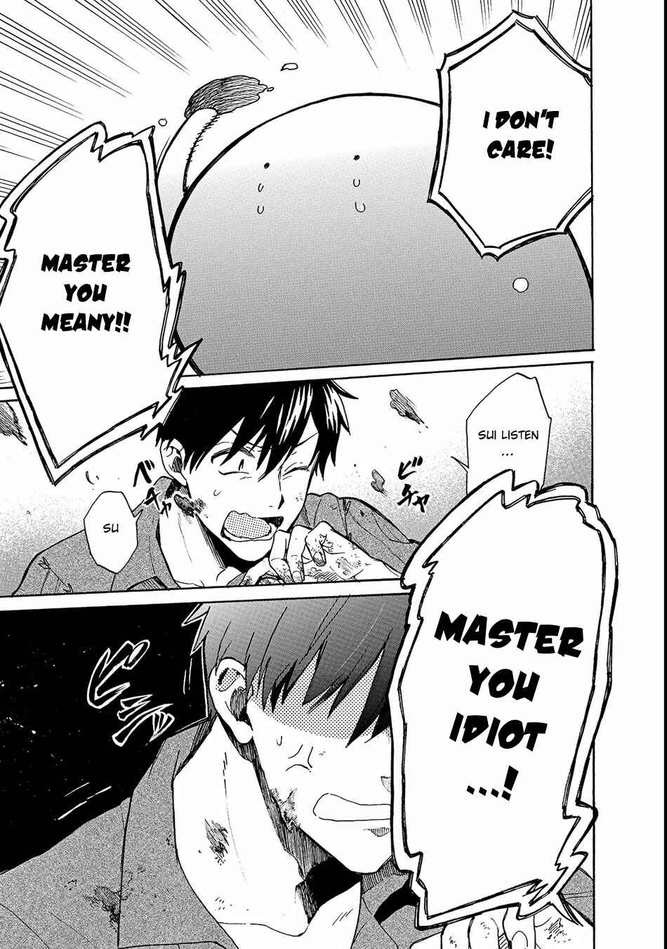 Page 14 Chapter 18 Tondemo Skill de Isekai Hourou Meshi: Sui no Daibouken