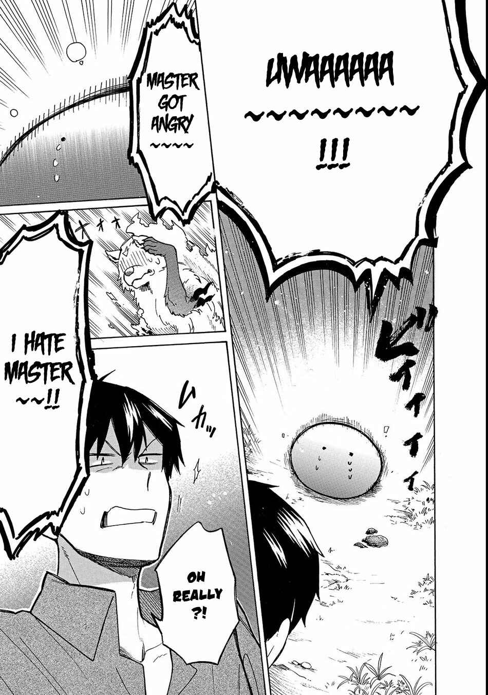 Page 16 Chapter 18 Tondemo Skill de Isekai Hourou Meshi: Sui no Daibouken